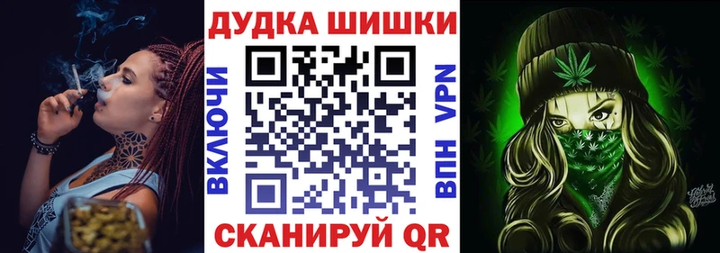 Псилоцибиновые грибы Армавир
