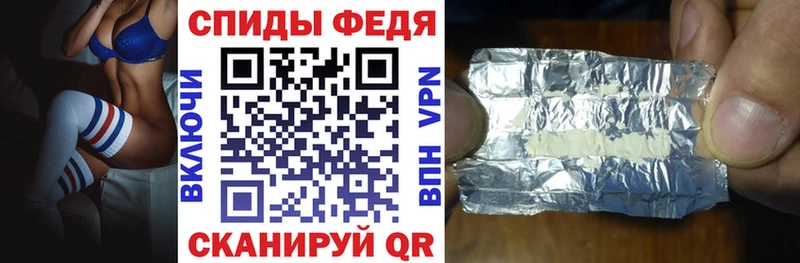 mega как зайти  Армавир  АМФЕТАМИН Розовый 