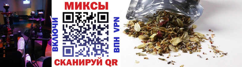 БУТИРАТ BDO 33%  как найти   Армавир 