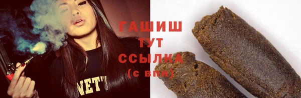 кокаин Струнино
