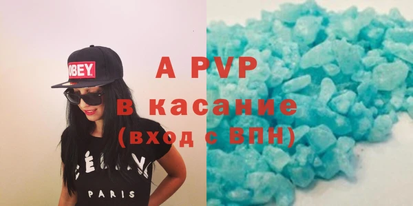 мяу мяу мука Строитель