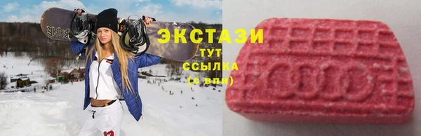 COCAINE Богородицк