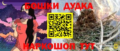 кристаллы Новокубанск