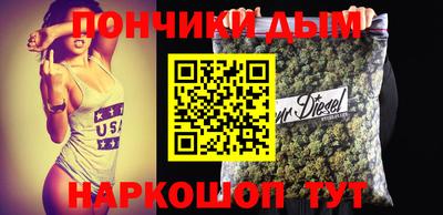 скорость Новозыбков