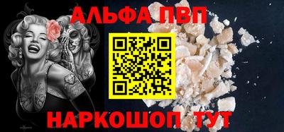 скорость Новозыбков