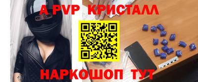 каннабис Новодвинск