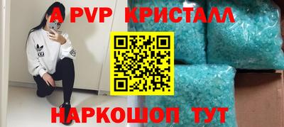 каннабис Новодвинск