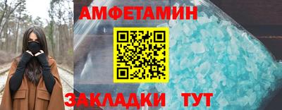 каннабис Новодвинск