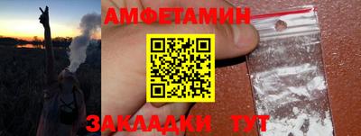 каннабис Новодвинск
