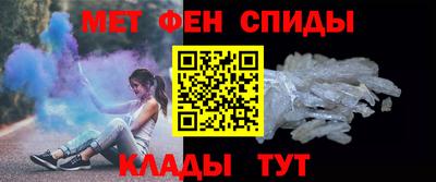 скорость Новозыбков