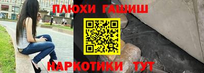 скорость Новозыбков
