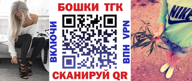где купить наркотик  Армавир  Марихуана Ganja 